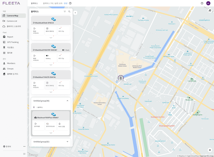 BlackVue 웹뷰어